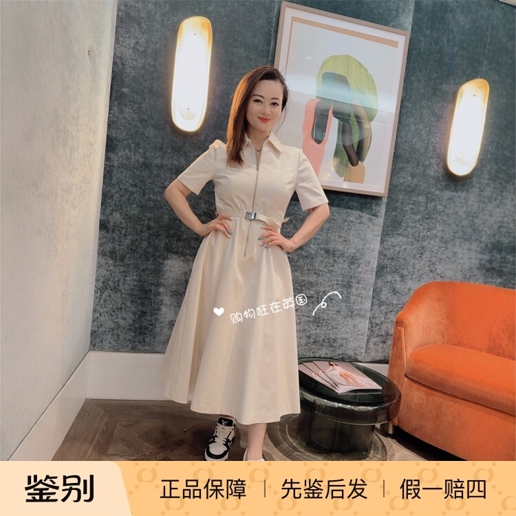 Zhao Tao's Same Style Prada European Purchasing Agent 25 Summer Limited Edition New Women's Dress P3Q82H