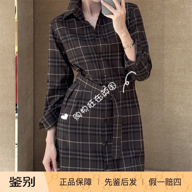 Vip Benefits Burberry 26 New Style Women's Plaid Dress with Lapel and Long Sleeves 81347471