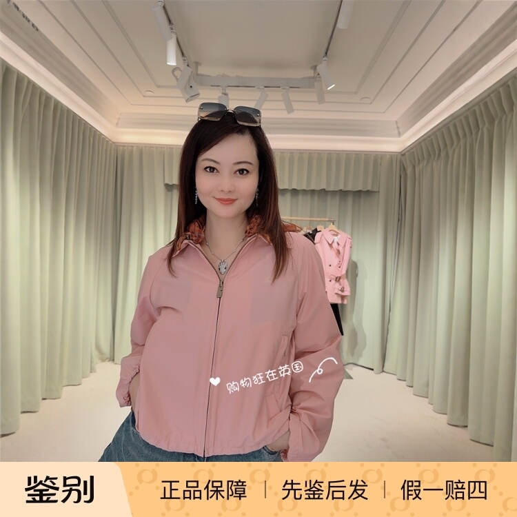 Zhang Jingyi 26 Summer Sale Season Burberry Women's Hooded Jacket 81182531 Zt Zhang Jingyi 26 Summer Sale Season Burberry Women's Hooded Jacket 81182531 Zt
