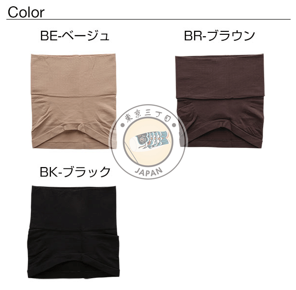 Corset simple en coton - Ref 670908 Image 9