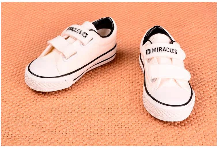 Baskets enfants en toile - Ref 1005377 Image 10