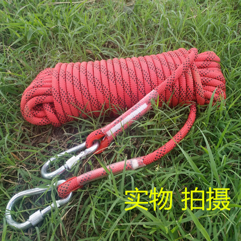 Safety rope Climbing rope Climbing rope Escape rope Rescue rope Aerial work rope Polyester fiber rope rope GB