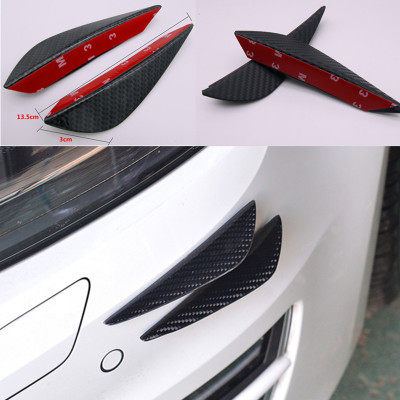 Suitable for Mercedes-Benz C-class W204 later modified AMG models with four carbon fiber rear lip and four rear air knife rear lip