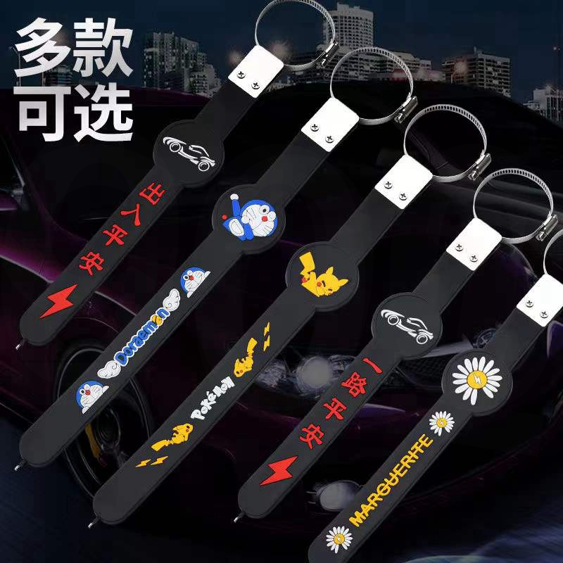 Application of the Great Wall Harvard H2 Havre h6 car with antistatic eliminator ground strip vehicular guide electrostatic towing