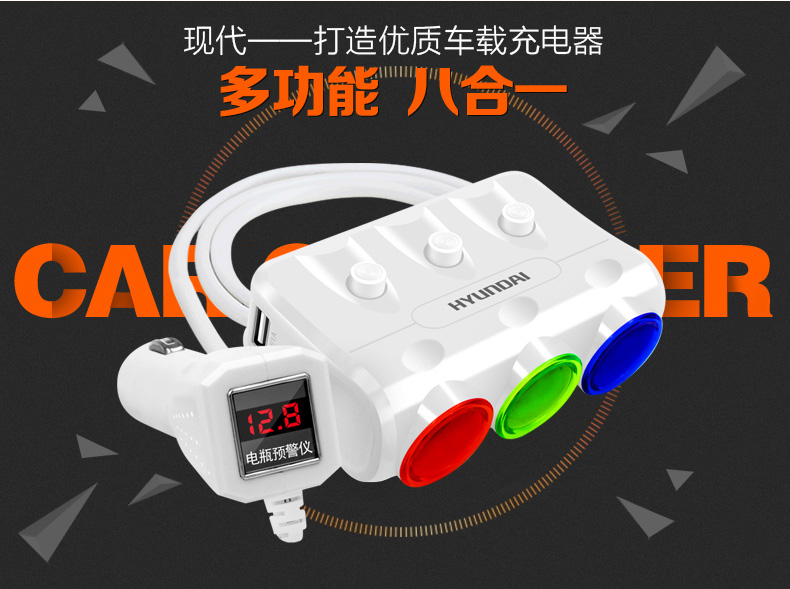 Xe ô tô USB điện thoại di động sạc thuốc lá nhẹ hơn lắp ráp ổ cắm xe máy sửa đổi xe sạc 12-24V phổ - Phụ kiện điện thoại trong ô tô cây kẹp điện thoại