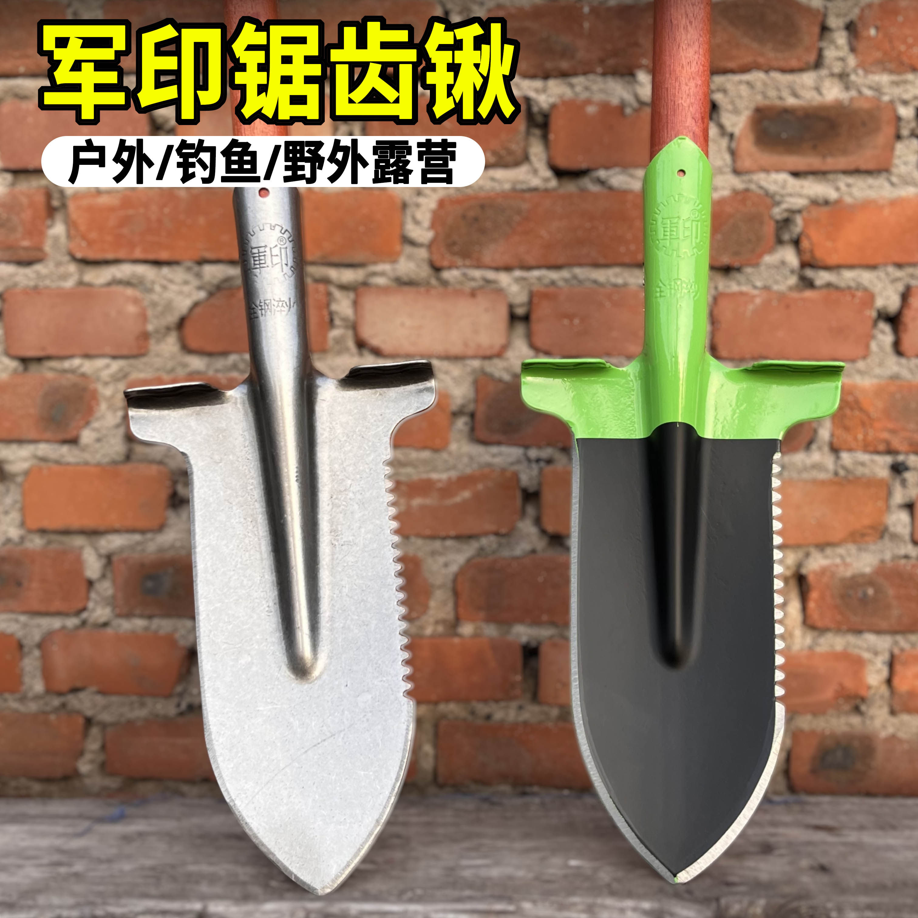 加厚铁锹铁锨农用锰钢家用种菜种花工具铁铲园艺工兵铲子户外挖土,让你变身园艺大师!💪🌿-锹-淘宝百科网