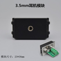 Black 128 type solder-free headphone module stereo jack 3 5 headphone jack single hole 3 5MM audio plug