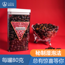 Yunnan Coffee Peel Tea Fruit Meat Tea Clear Sweet Gui Round Date Fragrant Caramel Selected Whole Safflower Cherry Coffee Fruit