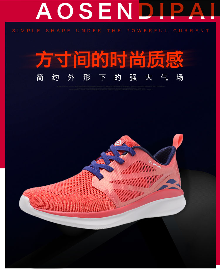 Giày chạy Salaman chống sốc chống trượt giày ngoài trời thông thường nhẹ nhẹ thoáng khí mát khô bền 96920 - Khởi động ngoài trời giày bảo hộ safety jogger