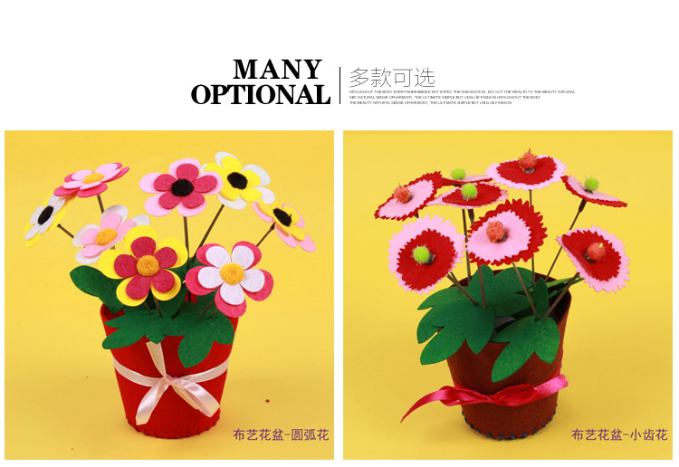 Lễ tạ ơn sáng tạo vải chậu cha mẹ-con hoạt động mô phỏng bó hoa handmade gói vật liệu DIY đồ chơi mầm non
