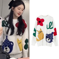 Zhao Lusi star with the same bear color contrast sweater womens autumn and winter loose and lazy style thickened white knitted sweater top