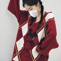 Yang Mi (star same style) Lingge Mickey sweater womens 2022 autumn and winter mid-length lazy style red knitted sweater