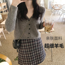 GIILCD cardigan sweater womens short skirt suit wool 2022 new slim fit knitted top two-piece set
