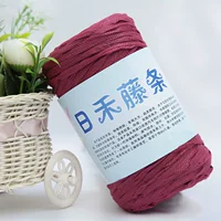 Фиолетовый -Red 19