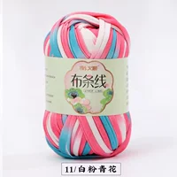 Арбуз красный цветок 11 белый порошок синий и белый