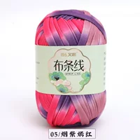 Серебряный цветок 5 дымовый фиолетовый красный