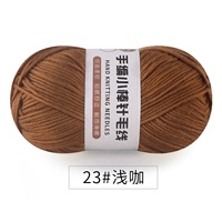 Мелкий кофе 23