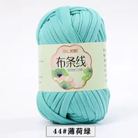 Монетный зеленый цвет 44