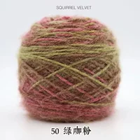 Зеленый кофейный порошок 50