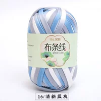 Светло -желтый цветок 16 Свежий голубой серый