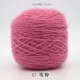 Розовая порошок 17