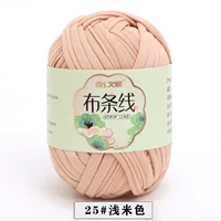 Легкий бежевый 25