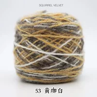 Желтый кофе белый 53