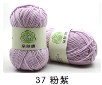 Фиолетовый вентилятор 37