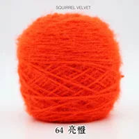 Ярко -оранжевый 64