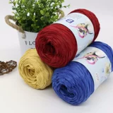 Новый продукт Douyin Rinea Bar материал ручной работы DIY Summ