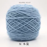 Водный синий 31