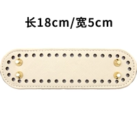 Бежевая небольшая сумка