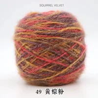 Желтый коричневый порошок 49