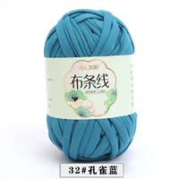 Павлин синий 32