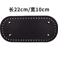 Черное дно черный#