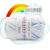 Цветок 9 синий и белый участок