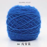 Ласака Блю 66