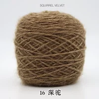 Глубокий верблюд 16