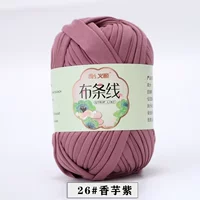 Таро Пурпур 26