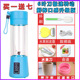 máy xay cầm tay bosch Máy ép trái cây tự động vắt nước gừng Máy ép trái cây và rau cần tây ép nước ép gừng tự động đa chức năng - Máy ép trái cây máy xay sinh tố philips hr2223