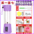 máy xay cầm tay bosch Máy ép trái cây tự động vắt nước gừng Máy ép trái cây và rau cần tây ép nước ép gừng tự động đa chức năng - Máy ép trái cây máy xay sinh tố philips hr2223 Máy ép trái cây