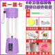 máy xay cầm tay bosch Máy ép trái cây tự động vắt nước gừng Máy ép trái cây và rau cần tây ép nước ép gừng tự động đa chức năng - Máy ép trái cây máy xay sinh tố philips hr2223