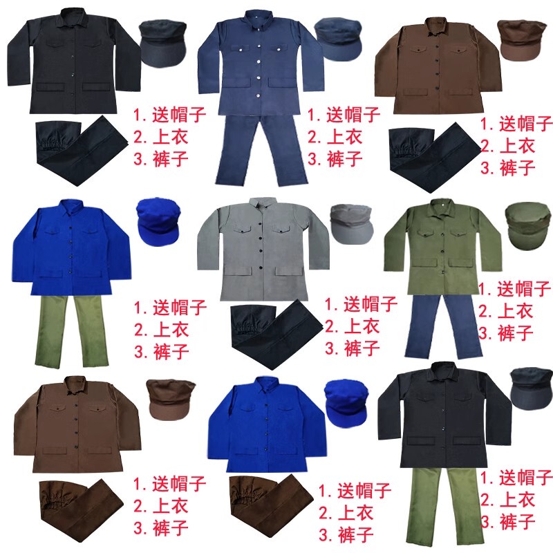 Nostalgic 1980S Military Uniforms from the Youth Movement, Clothing for Farmers, Workers, and Cadres, Red Song Chorus Performance Costumes