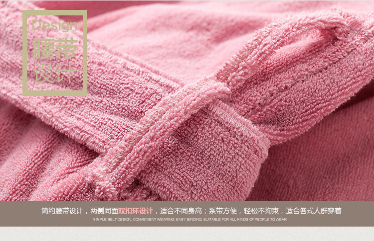 Peignoir jeunesse LF2013 - Ref 593252 Image 44