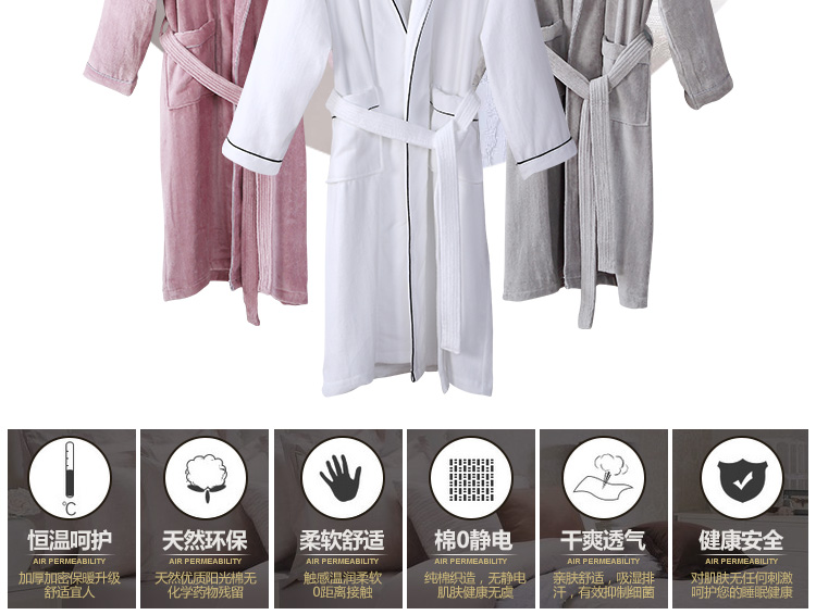 Peignoir jeunesse LF2005 - Ref 594735 Image 32