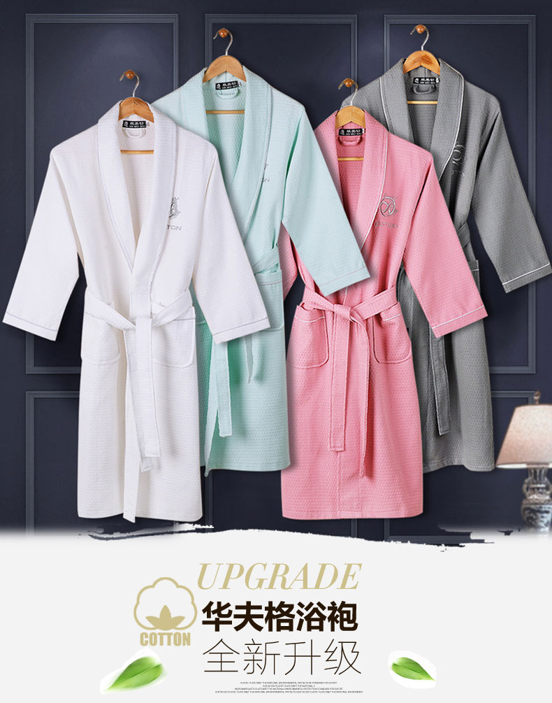 Peignoir jeunesse LF1001 - Ref 594686 Image 17