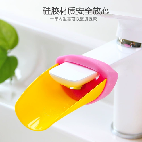 Мультяшный детский водонепроницаемый гигиенический длинный милый удлинитель крана