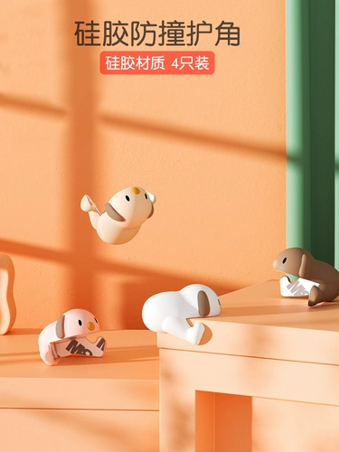 Силиконовые накладки на углы, мультяшная лента для стола, журнальный столик, защита от столкновений