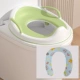 Зеленое сиденье для унитаза, 1-8 лет