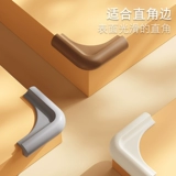 Детские накладки на углы, защитная лента, защитный чехол для стола, защита от столкновений